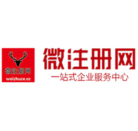 南京贵州注册公司没有地址怎么办